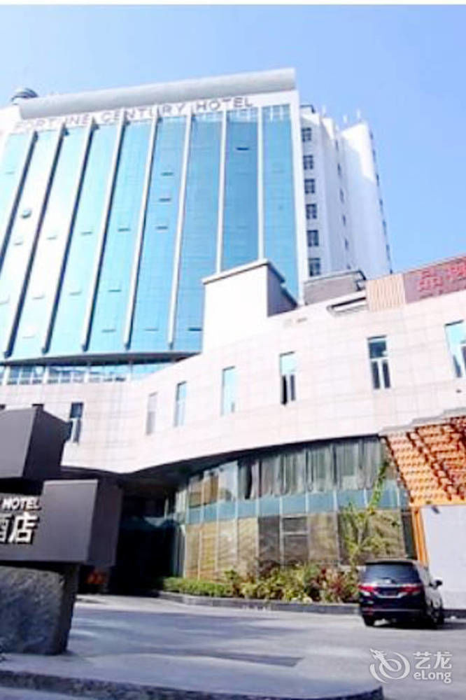 Fortune Century Hotel Zhuhai Dış mekan fotoğraf
