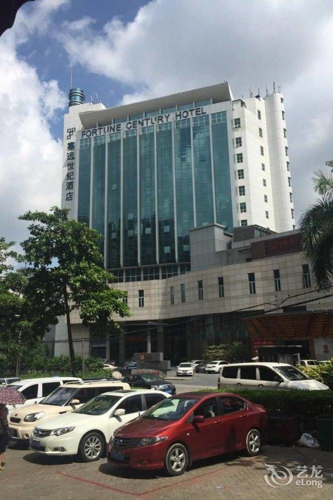 Fortune Century Hotel Zhuhai Dış mekan fotoğraf