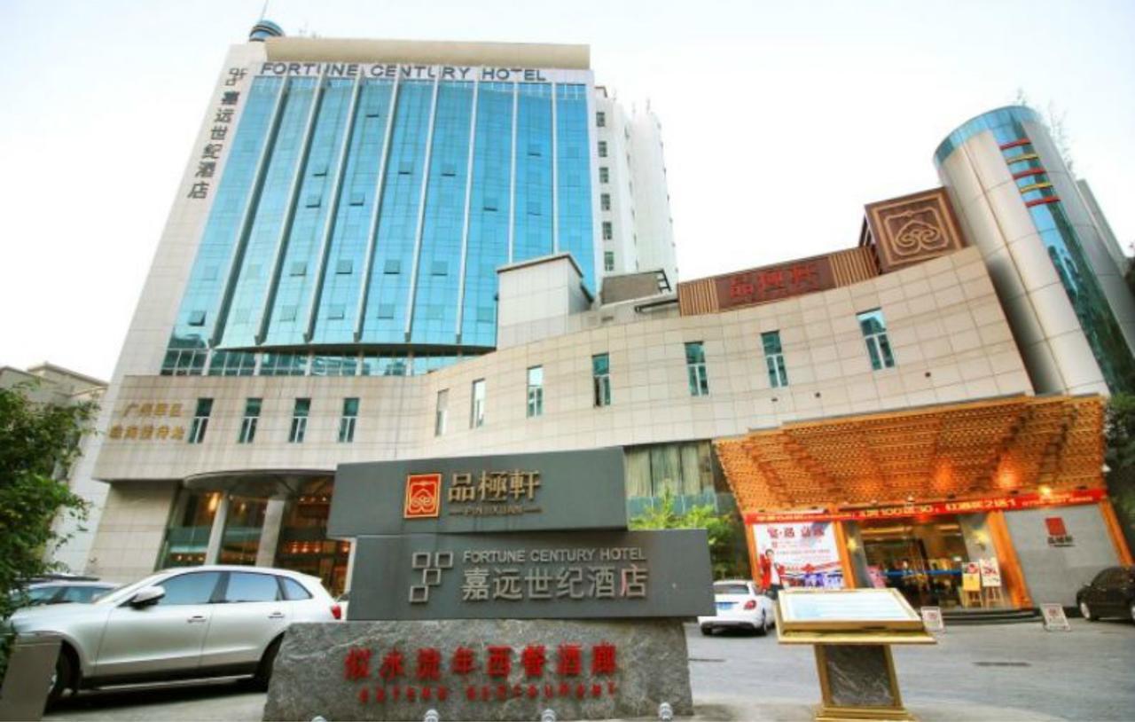 Fortune Century Hotel Zhuhai Dış mekan fotoğraf