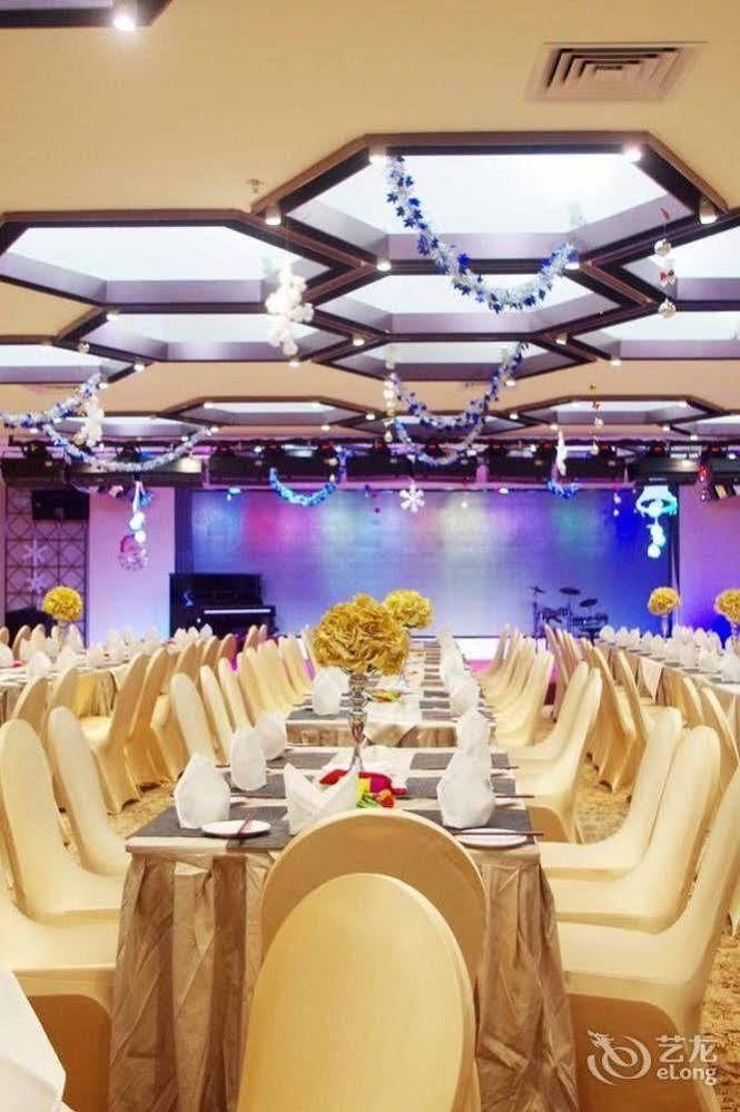 Fortune Century Hotel Zhuhai Dış mekan fotoğraf